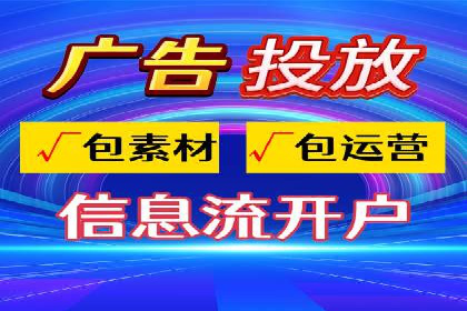 百度推广代理商的团队建设与培训